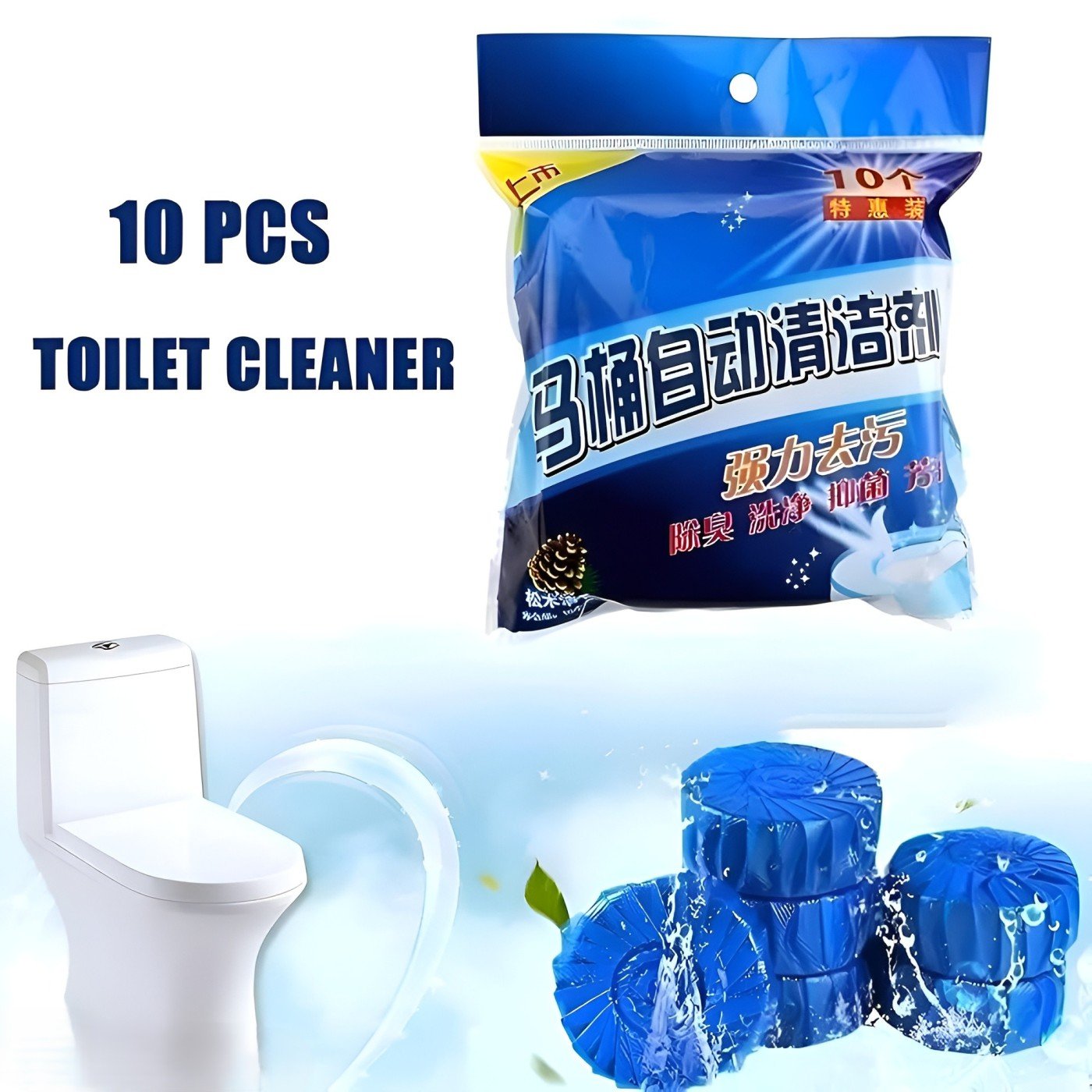 Automatic Toilet Tank Cleaner Tablet (Blue Flush Ball)