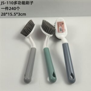 Multipurpose Cleaning Brush | Heavy Duty Scrub Brush